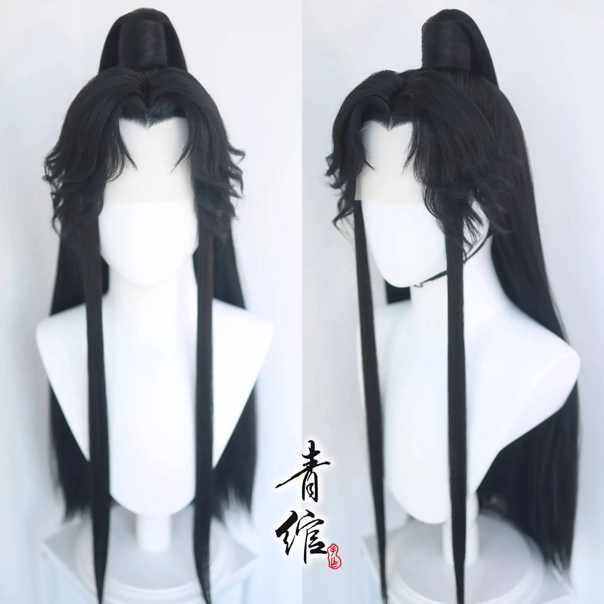 Chu Wanning Xie Lian estilo antiguo Hanfu juvenil masculino Cos peluca cubierta medio atado cola de caballo Cosplay Halloween