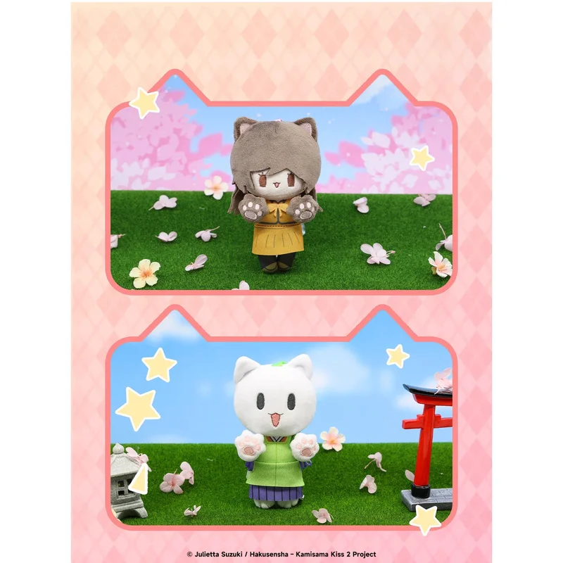 Kamisama Kiss Series Kawaii Cat Peluche Bambola Nanami Tomoe Portachiavi Zaino Decorazione con ciondolo Regali di compleanno per amici perfetti