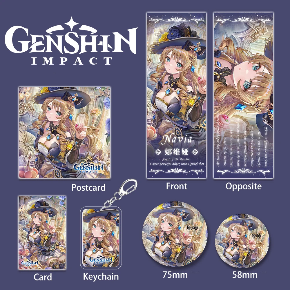 

Genshin Impact Navia Laser Ticket Kawaii Girls Bookmark Lomo Card Anime Game Badge Key Chains Toys Stationery Set for Kids Gifts