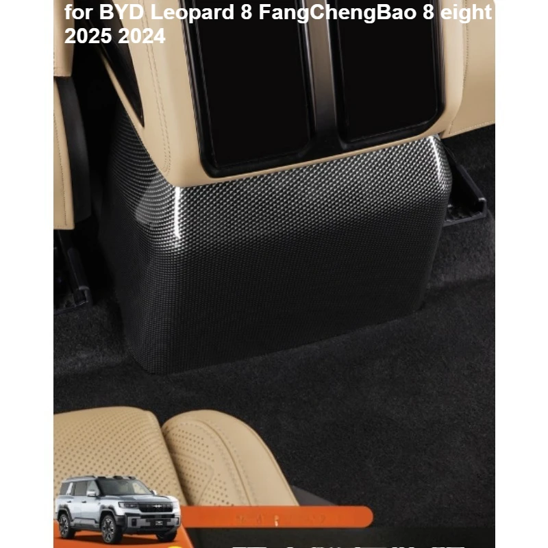 for BYD Leopard 8 FangChengBao 8 eight 2025 2024 Interior Accessories