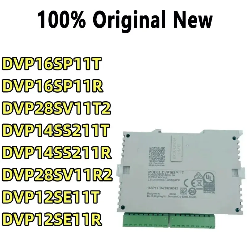 

100% протестировано DVP16SP11T DVP16SP11R DVP14SS211R DVP14SS211T DVP28SV11T2 DVP28SV11R2 DVP12SE11T DVP12SE11R