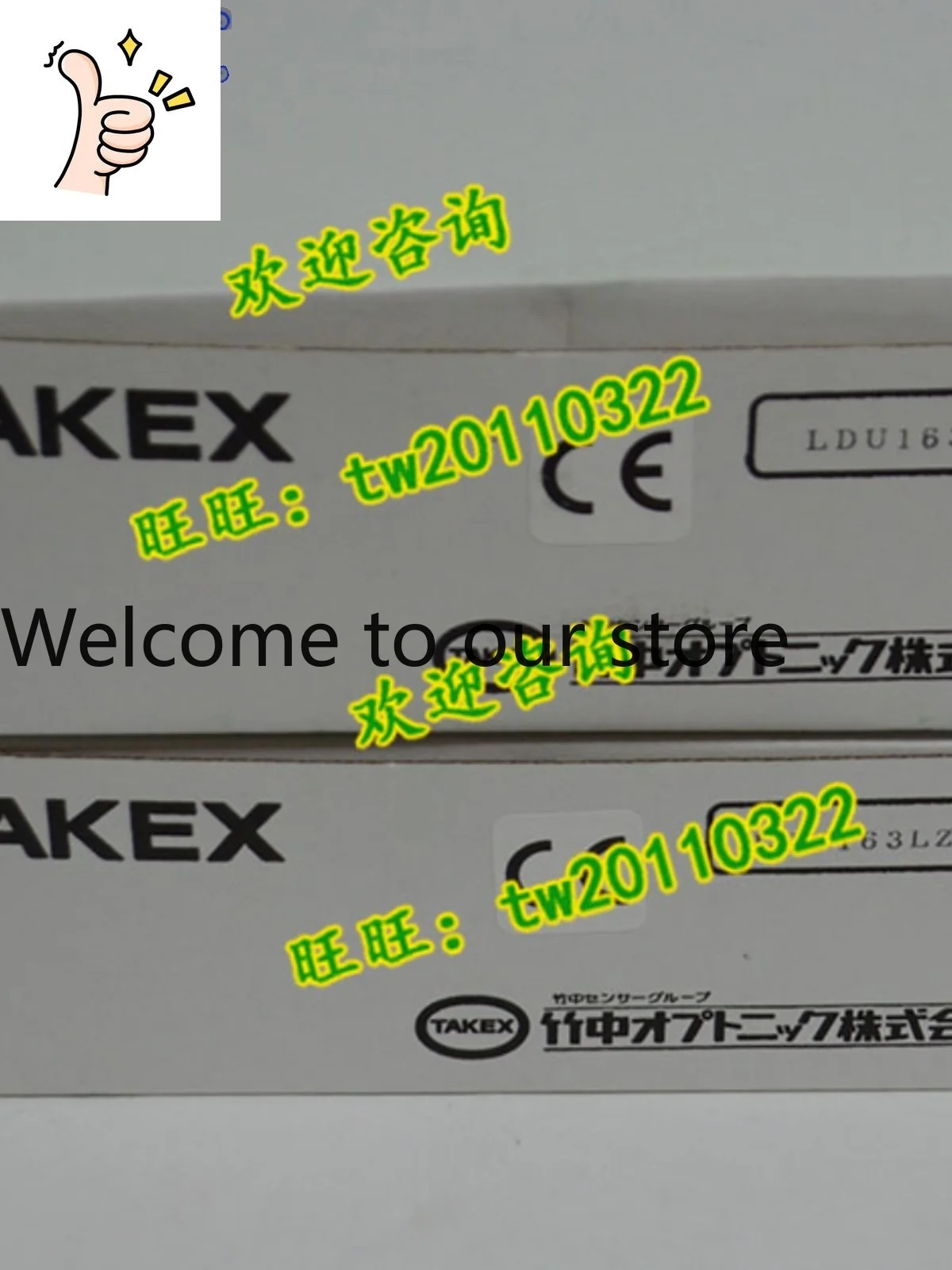[Physical Photo] LDU163LZ2 Japan Takenaka TAKEX Photoelectric Sensor, Please Negotiate