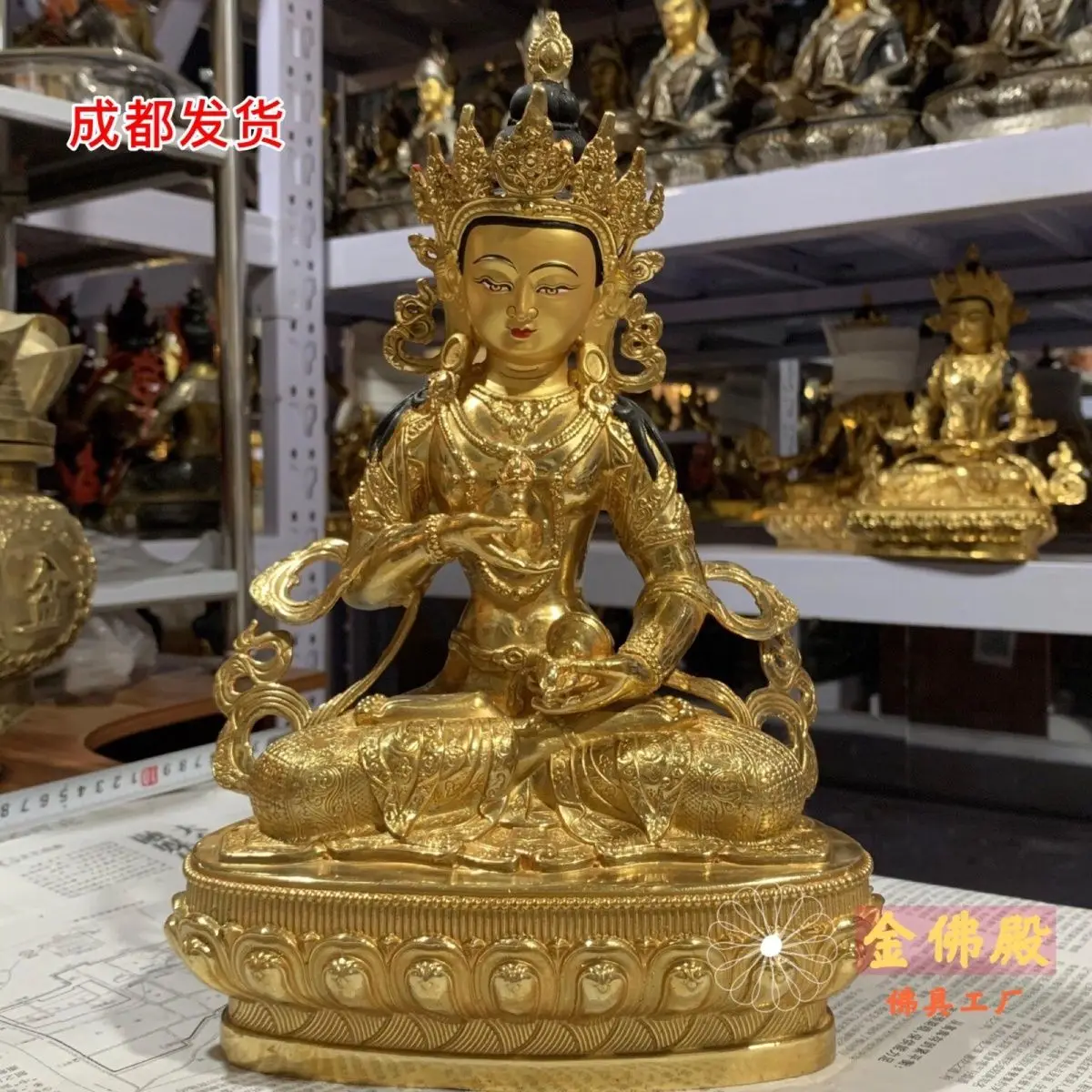 

Vajrasattva ten inches 30cm high-purity copper gilt Buddha statue ornament one foot household bronze statue Buddha utensils spec