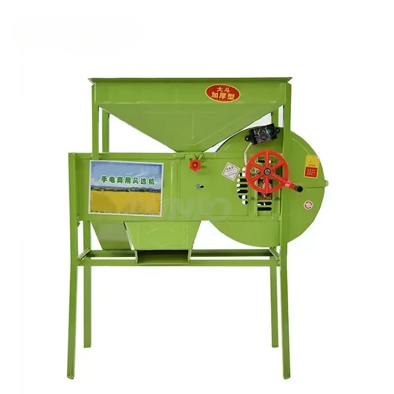 Farming Processing Grain Sorting Seed Cleaner Vibration Screening Machine Corn Soybean Rice and Wheat Screening Machine