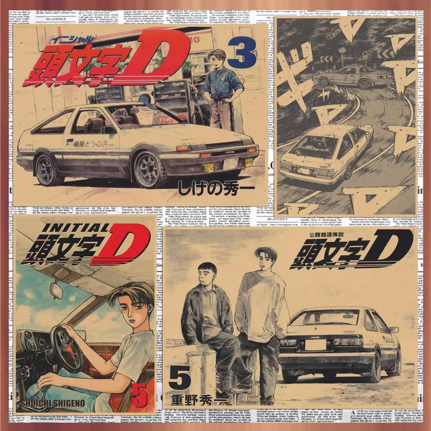 24pcs  Initial D Anime Poster  Kraft Paper DIY Vintage Home Room Bar Restaurant Wall Decor