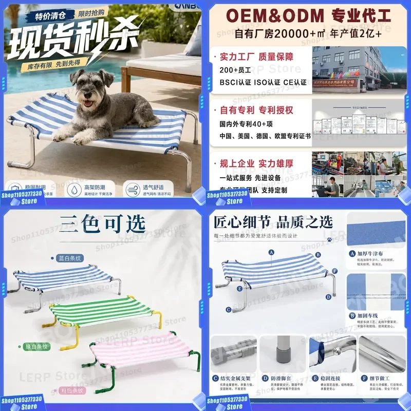 Elevated Dog Bed for Medium Large Pets Wrought Iron Frame Moisture Proof Ground Proof Camping Cot All Season Universal Use