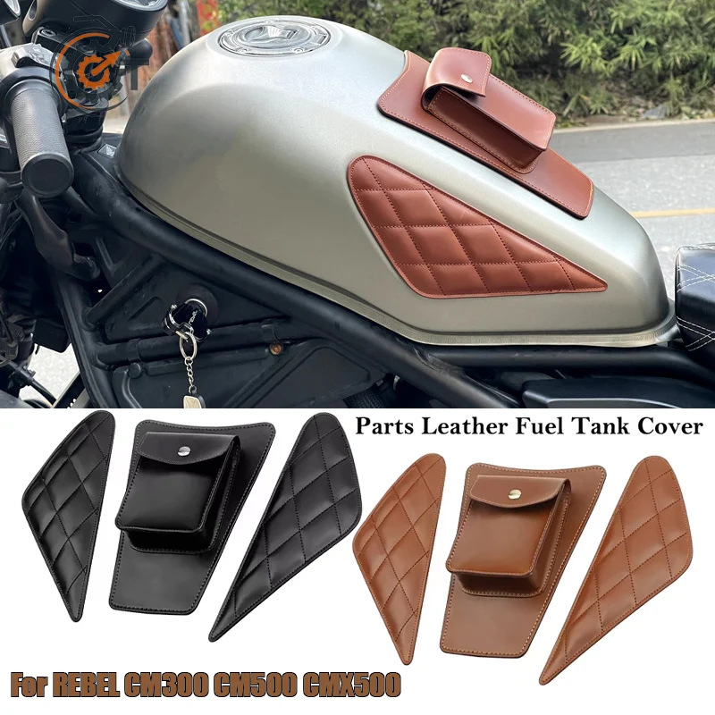 Motorcycle Accessories PU Gas Tank Protect Sticker Fuel Cap Cover Pad Fit For Honda REBEL500/300 REBEL CMX 500 300 CM500 CM300