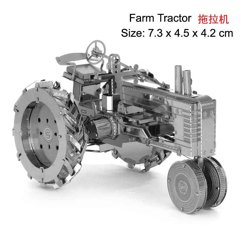 ステンレススチールメタル組み立て式3Dパズル、建設車両をテーマにしたシリーズ、ブルドーザー/クレーン/トラック。 DIYモデル手作りおもちゃ