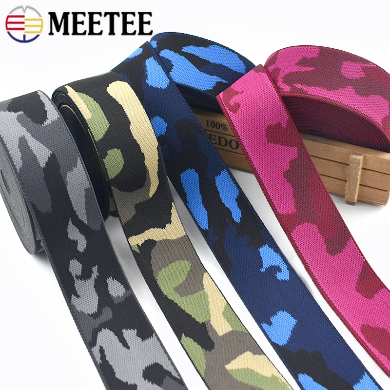 

2/5M 38mm Camouflage Elastic Band 1.7mm Thick Shoulder Bag Strap Pants Waist Belt Garment Decor Stretch Webbing Tape Sewing Trim