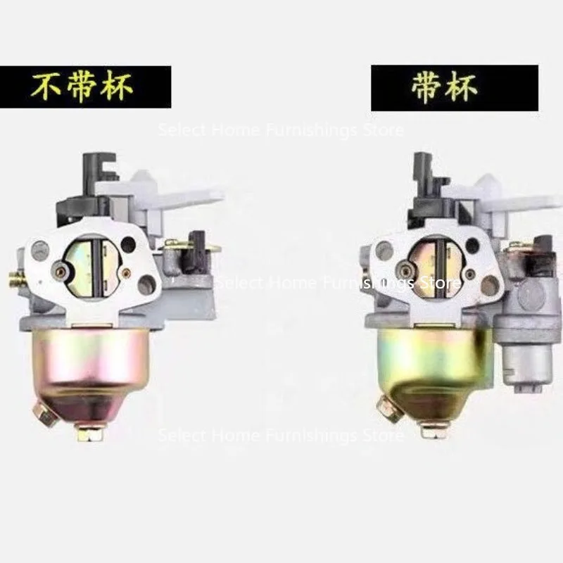 

Suitable for Generator Tiller Accessories 152F168F 170F190F 2 3 5 8KW Carburetor