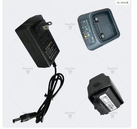 Hot unique  Detector three-piece Z7000 accessories battery, power supply, charging base