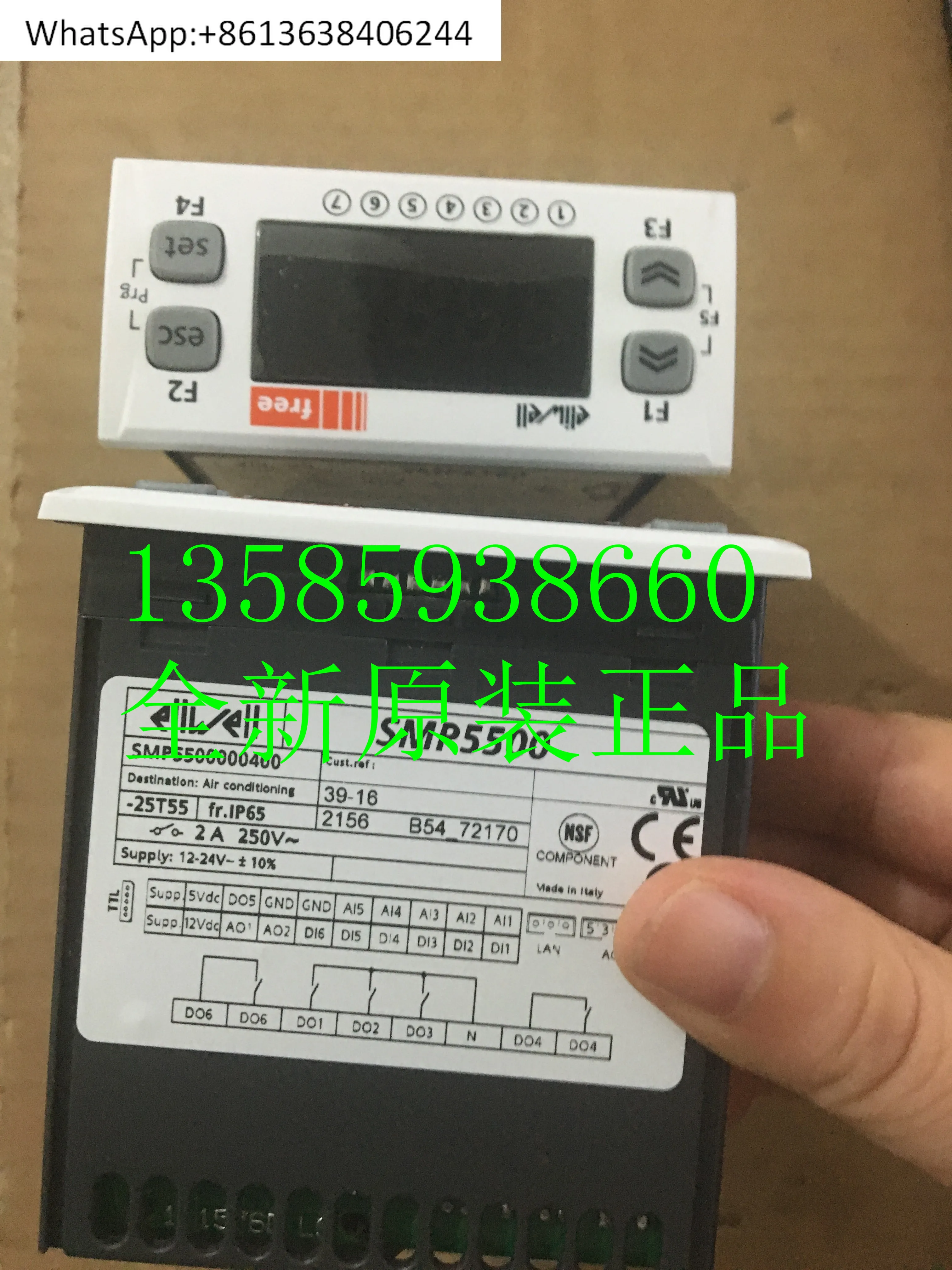 

Thermostat SMP5500 original genuine