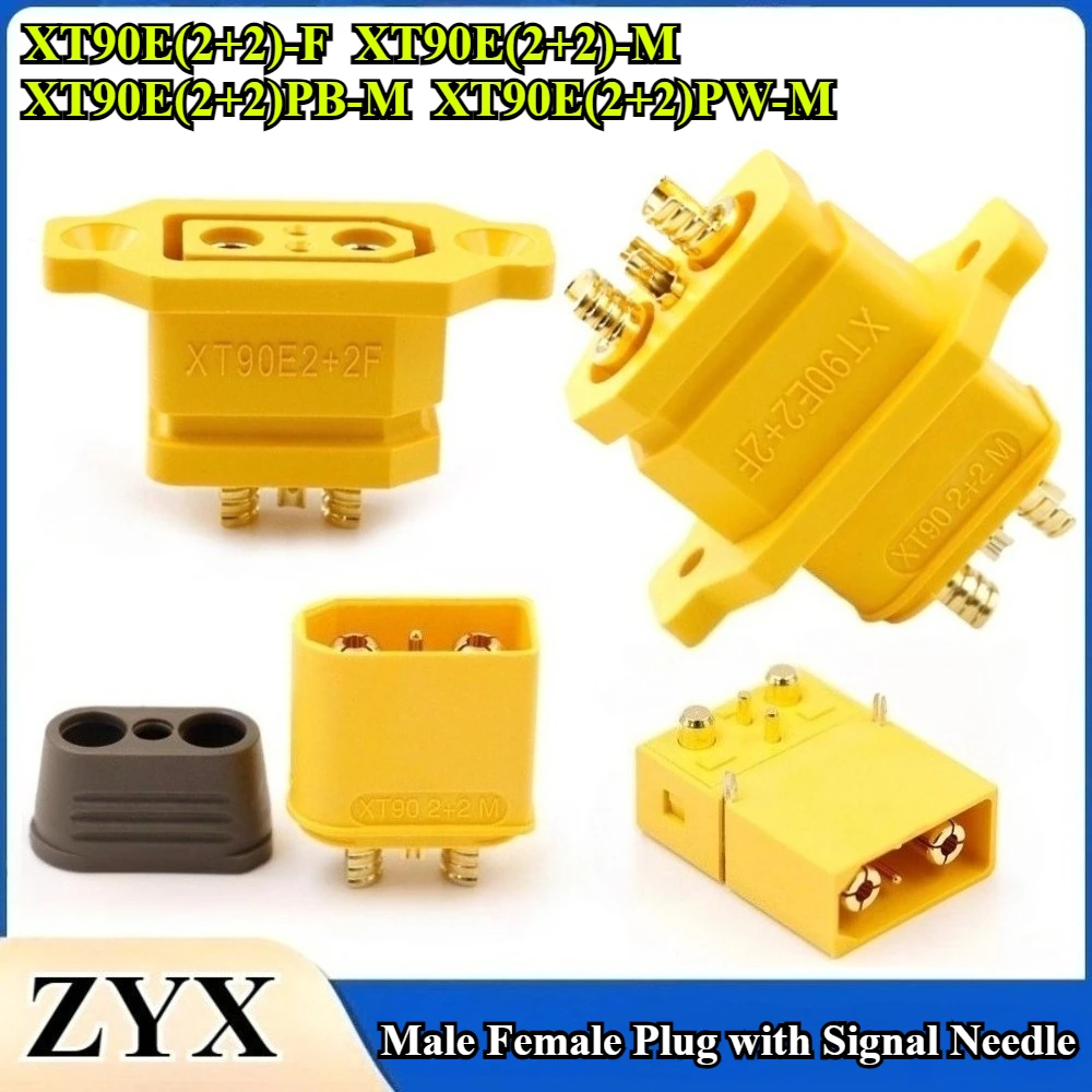 

XT90E(2+2)-F XT90E(2+2)-M XT90E(2+2)PB/PW-M Male Female Plug with Signal Needle Gold-plated Battery Plug For DIY Part Toys Model