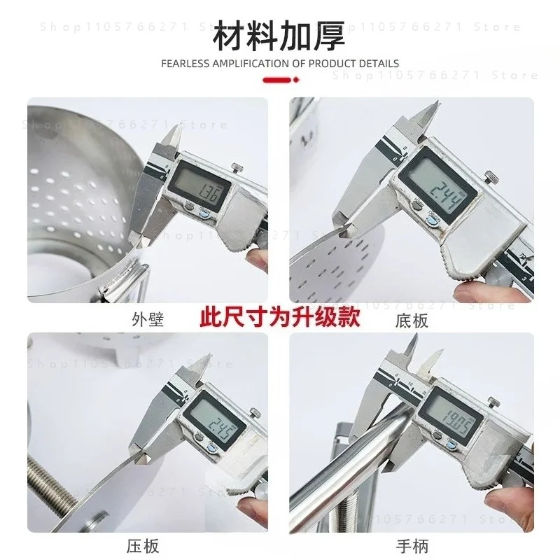Vegetable Filling Squeezer Rust Proof 2.5L Multifunction Lard Press For Kitchen Cider Making Restaurant Household Commercial Use
