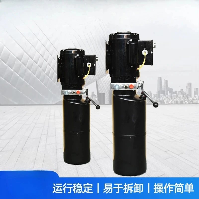 Miniature hydraulic pump station assembly 12/24/380 V lifting hydraulic small hydraulic station