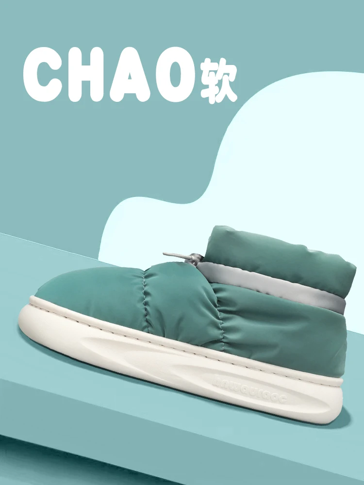 Домашние тапочки, обувь для спальни, зимние сапоги для родителей и детей, теплая хлопковая обувь на флисовой подкладке, мужская уличная женская повседневная обувь