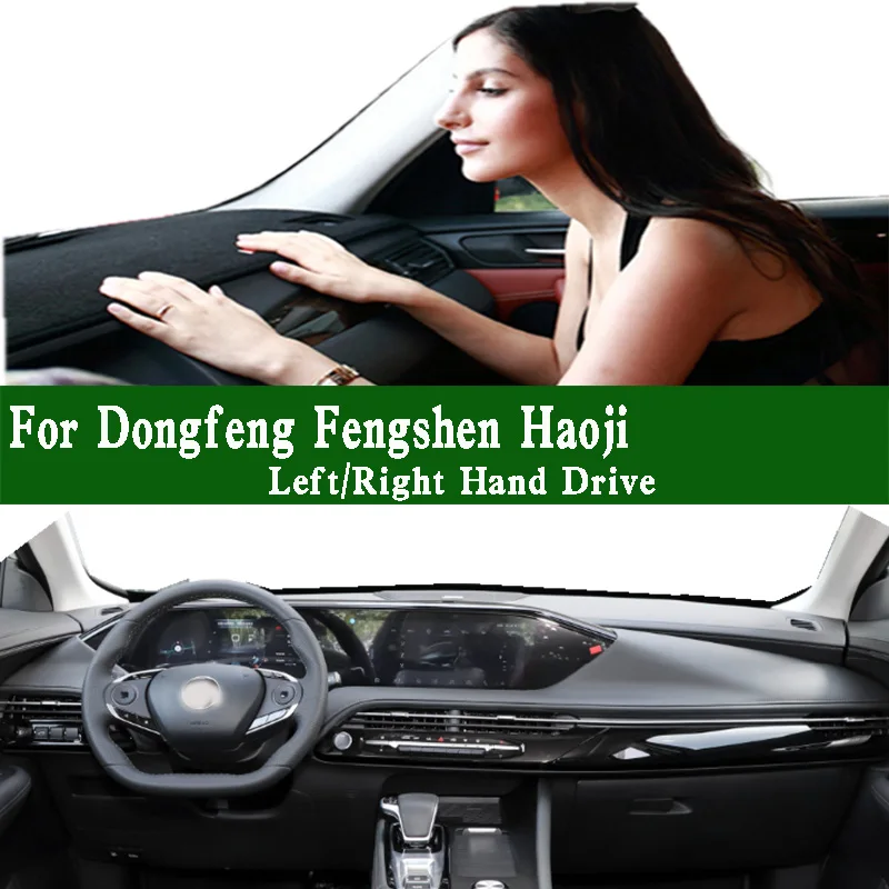 For Dongfeng Fengshen Haoji 1.5T Dashmat Dashboard Cover Instrument Panel Sunscreen Insulation Protective Pad Anti-Dirt Proof