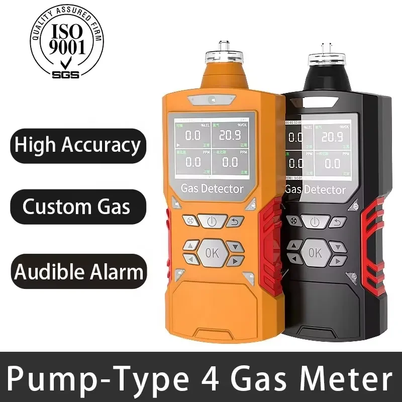 Portable air 4 in 1 Detector Safety Micro Clamp Monitor (H2S O2 CO Ex) Pump Type Color Display