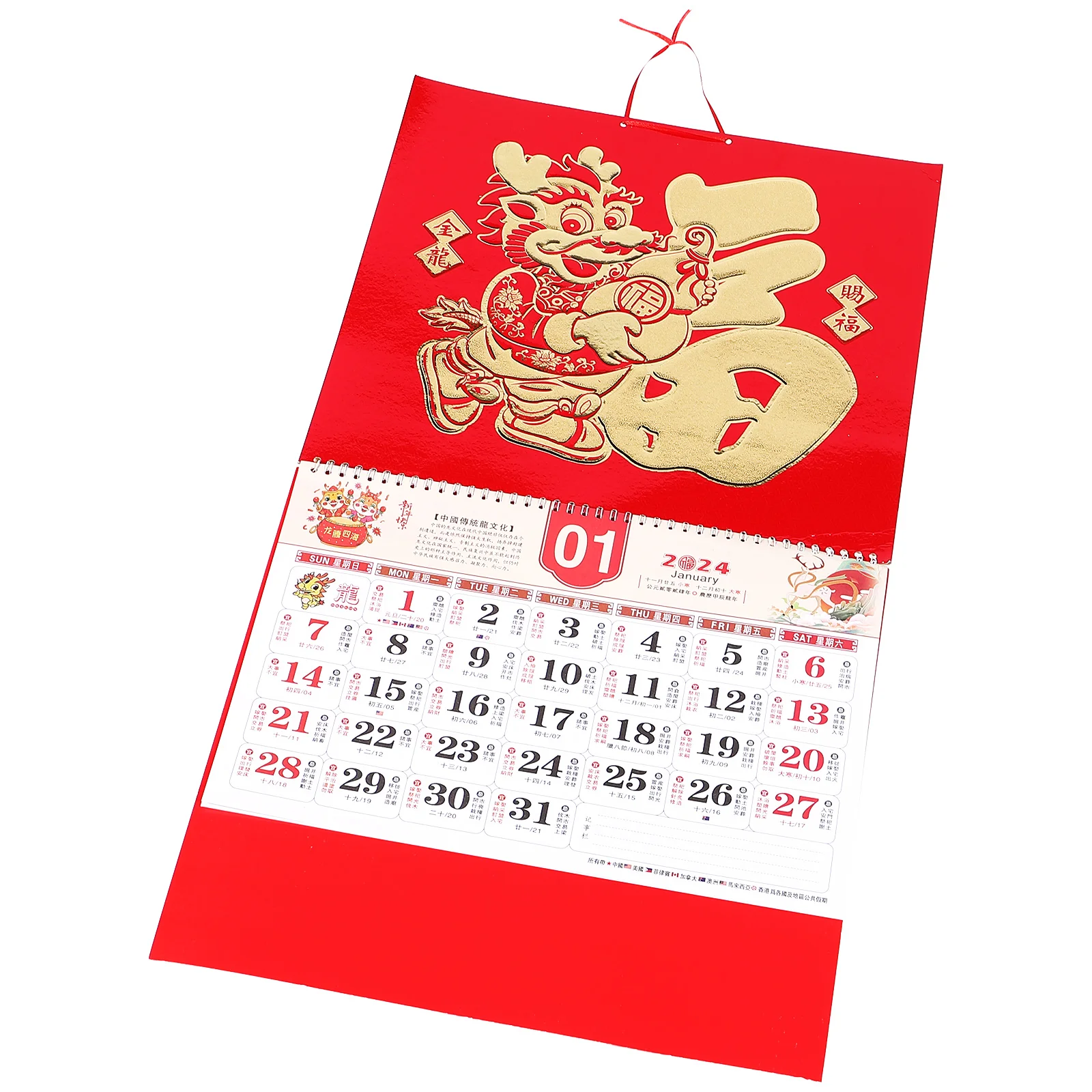 

Traditional Wall Calendar 2024 Year of The Dragon Hanging Scroll Chinese New Planner for