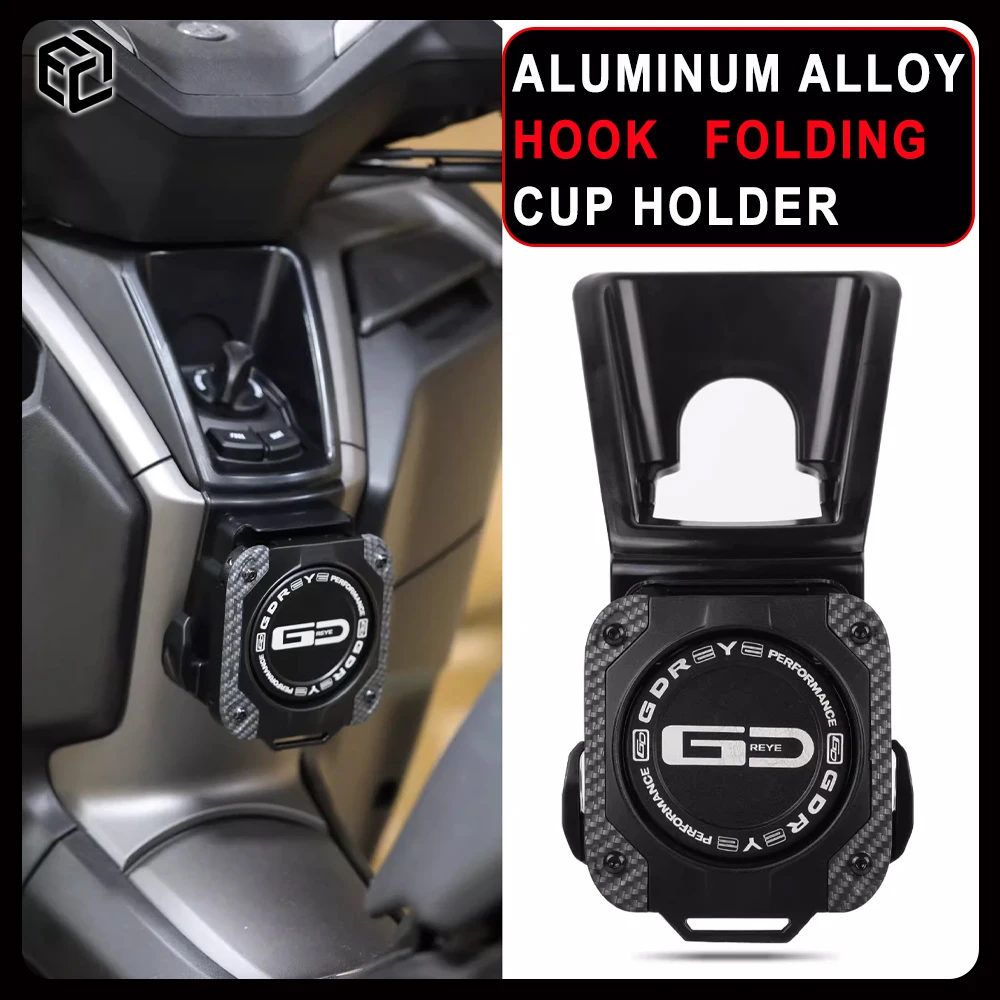 

For 2017-2025 YAMAHA XMAX 300 Aluminum Alloy Folding Water Cup Holder / Storage Hook For Motorcycles Accessories