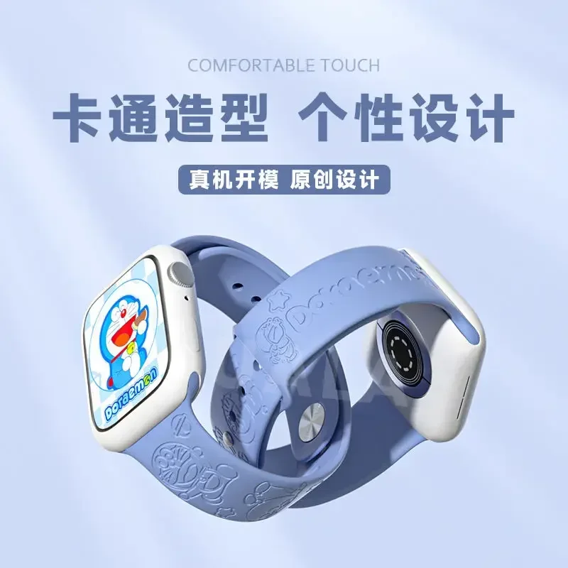 ساعة iWatch كرتونية Doraemon مع ساعة Apple ، سوار معصم بديل من السيليكون S9 ، ابتسامة صغيرة ، جيل 8 ، 7 ، 6 ، 5 ، هدية