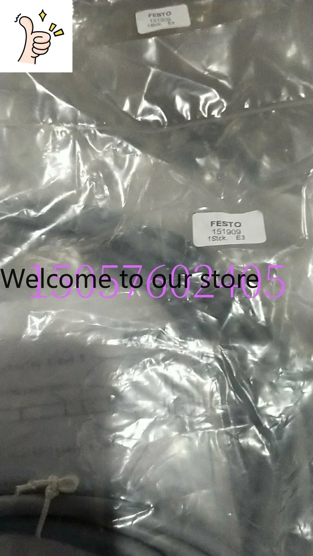 2026 151909 Socket With Cable Plug KMPYE-5 Is In Stock