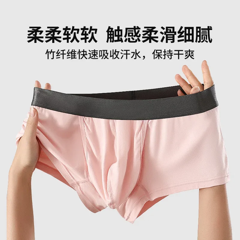 Bamboo Fiber Penis Hole Boxer Shorts Men Health Care Front Pouch Underwear Male Physical Therapy Scrotum Varicocele Underpant