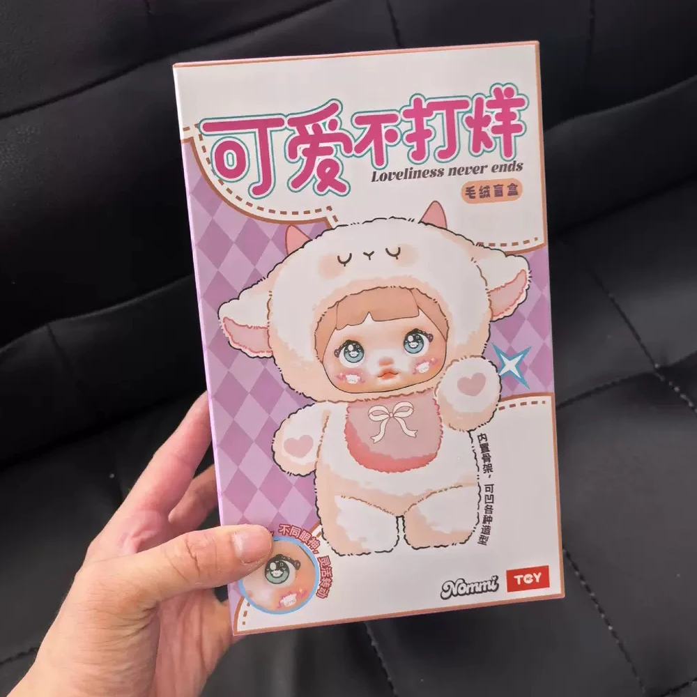 Caixa cega Nommi Mystery – A melhor coleção de bonecos de pelúcia de anime Kawaii para meninas