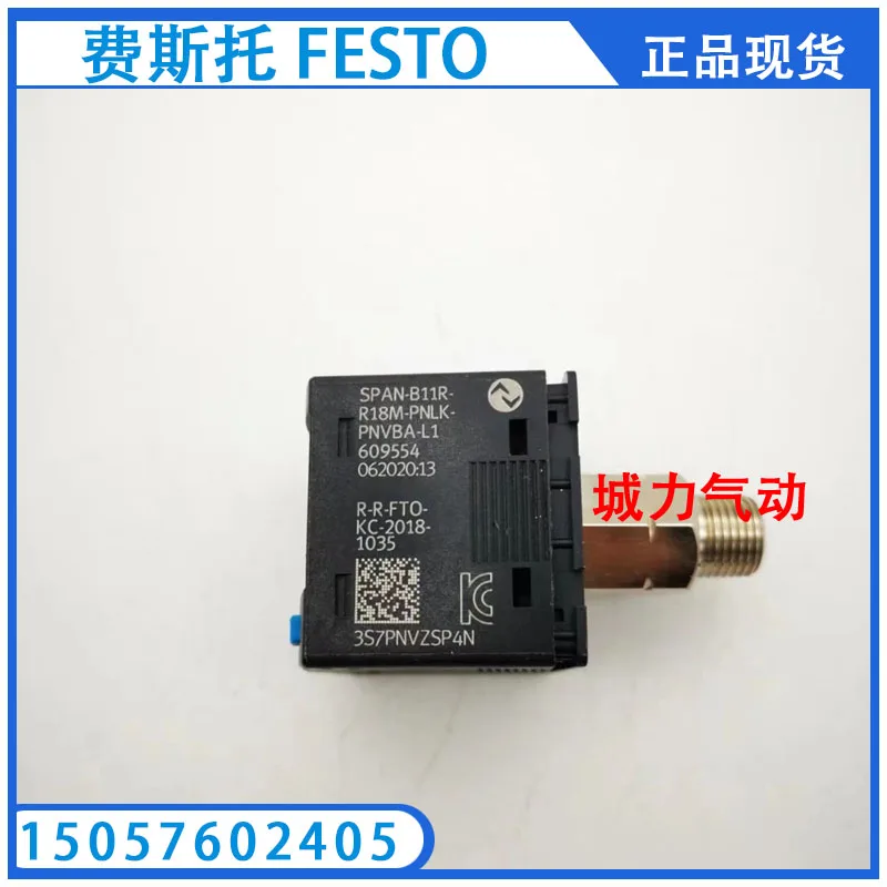 

Festo Pressure Sensor SPAN-B11R-R18M-PNLK-PNVBA-L1 609554