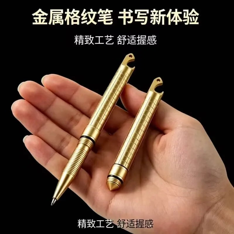 Multi functional brass retro pen bottle opener keychain pendant portable travel pocket pen signature high-end ballpoint pen