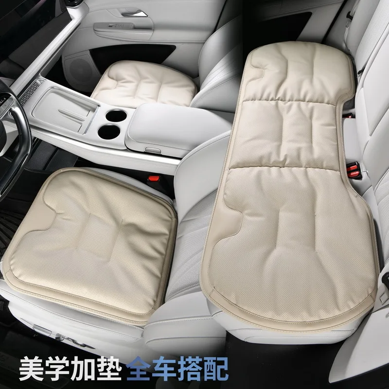 All-season Universal Car Seat Cushion Seat Protector Car Leather Seat Pad Universal Comfort Anti-slip Compressible Car Seat Cove