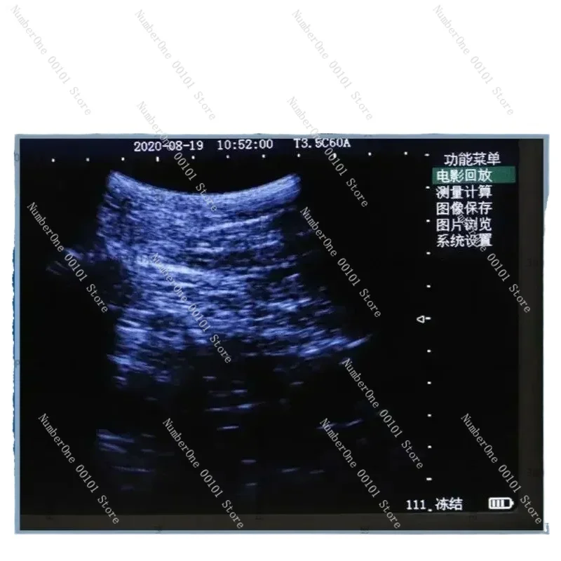 5.6 Inch LCD Screen Portable Veterinary Ultrasound Scanner for Cattle Cow Pig Horse  Pregnancy Testing Machine Color