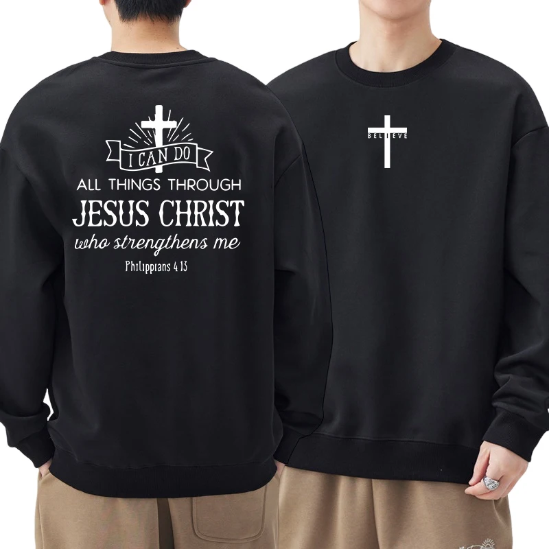 2025 New Arrival Men's O-Neck Long Sleeved Pullover Jesus Cross Printed Hoodies Urban Fashion Male Home Outdoor Warm Soft Tops