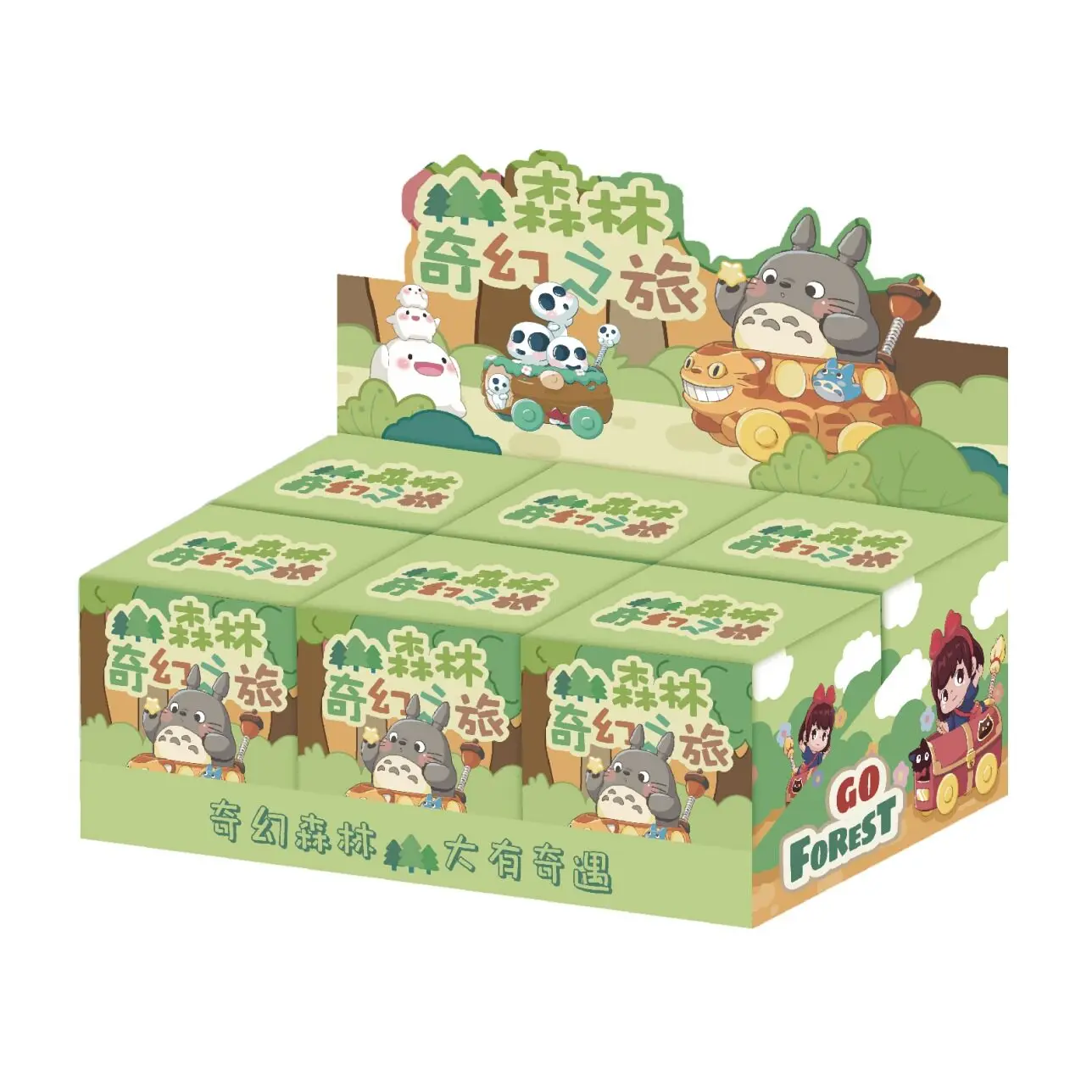 

Hayao Miyazaki Generic Forest Fantasy Journey Blind Box Anime Cart Desktop Ornaments Cute Collectible Figurines For Anime Fans
