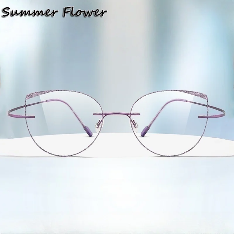 

Women Rimless Eyeglass Titanium Glitter Edge Cat Eye Ultra Light Elegant Prescription Glasses Lady Optical Frameless Gafas