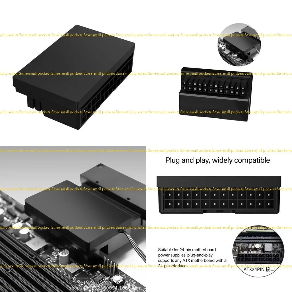 

R1WD Прямой угол ATX24P преобразование мощности оптимизирует вентиляционные платы.