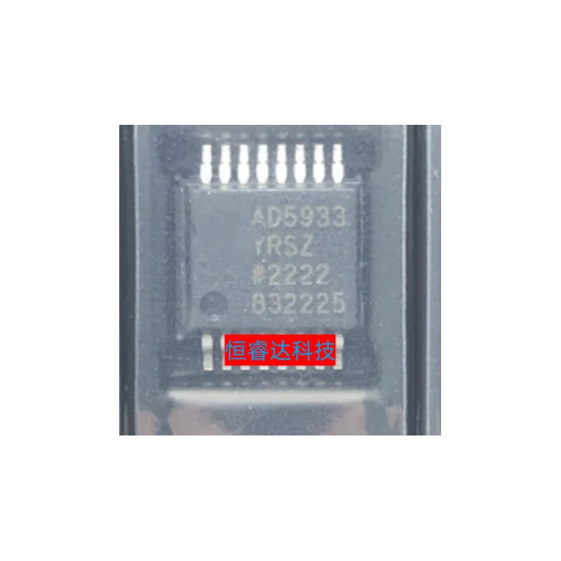 

1 шт./лот, новый оригинальный AD5933YRSZ AD5933YRS AD5933 AD5933Y SSOP-16 IC сетевой анализатор 1MSPS