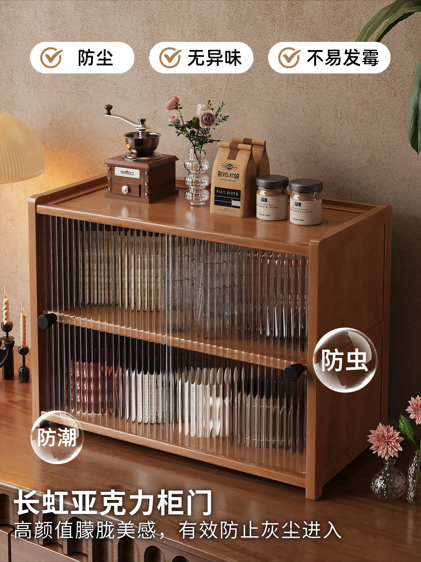 Shelf desktop cup storage dining table water  coffee   tea set dust display cabinet small cup holder