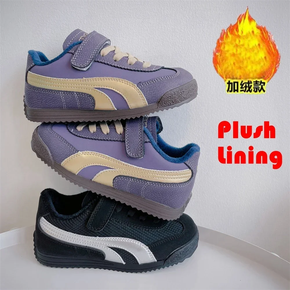 

Winter children's Thermal sports shoes children's soft sole casual shoes boys and girls Plush Lining Forrest Gump shoes