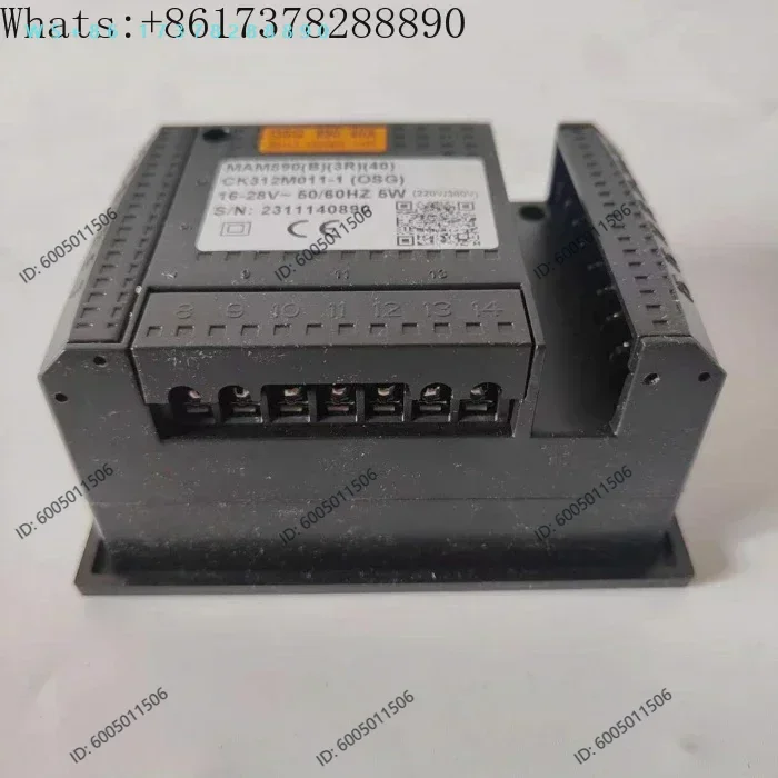 Red Five-Ring Screw Air Compressor Controller MAM-890 All-in-One Panel/Display provides password