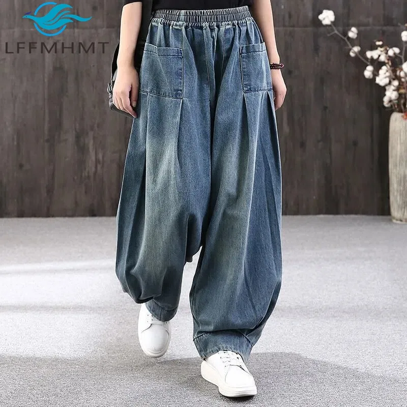 

Women's Denim Pants Spring Summer Fashion Elastic Waist Loose Casual Harem Jeans Female Solid Color Baggy Hip Hop Streetwear