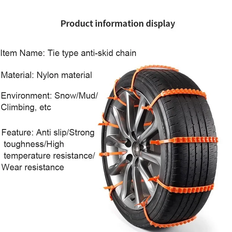 2PCS Car Tyre Snow Chains Anti-skid Winter Outdoor Car Tire Wheel Chain Emergency Double Grooves Anti Slip Car Accessories