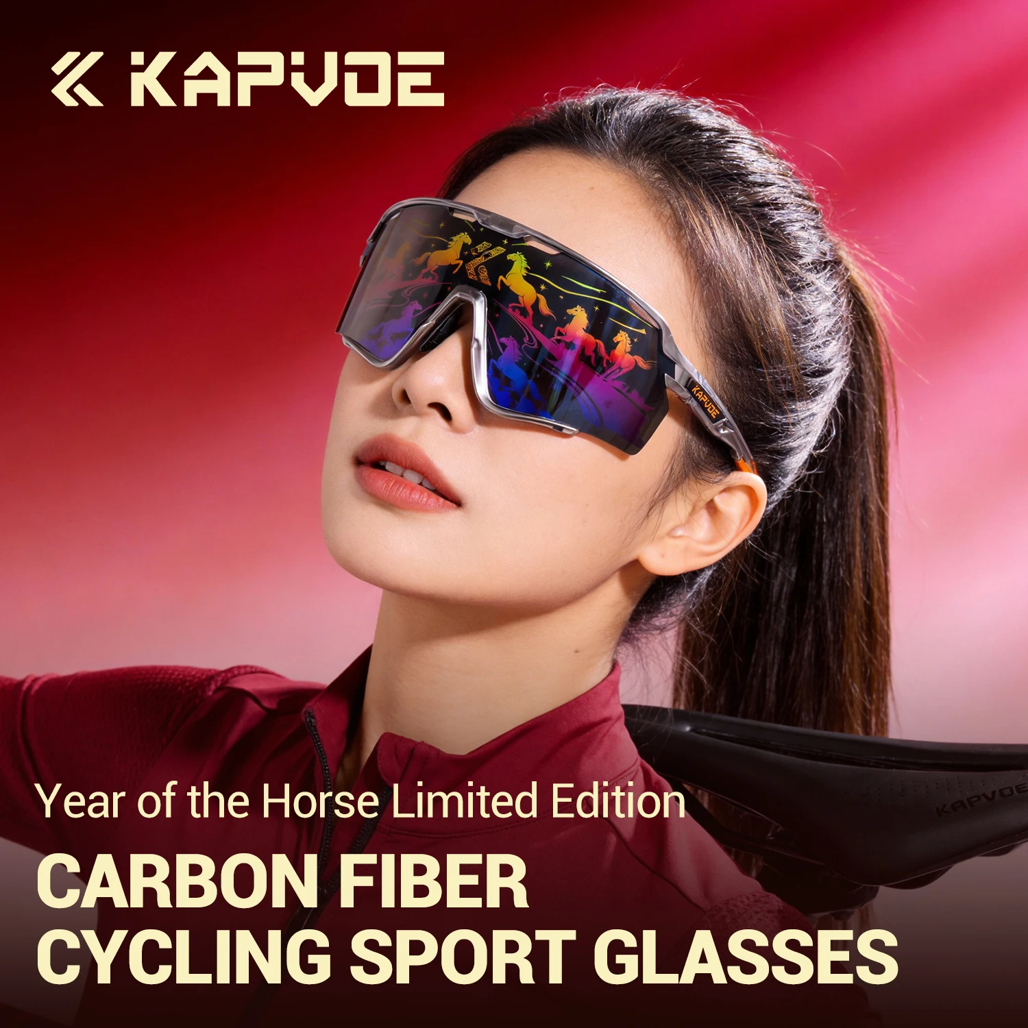 KAPVOE Year of the Horse Limited Edition Carbon Fiber Cycling Sports Glasses Gift Box Packaging Professional-Grade Nano Lenses