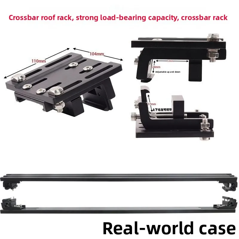 Modification Accessories Roof Rack Cross Bar Universal European Top Sticker Suspended Non-destructive Installation Two Pieces