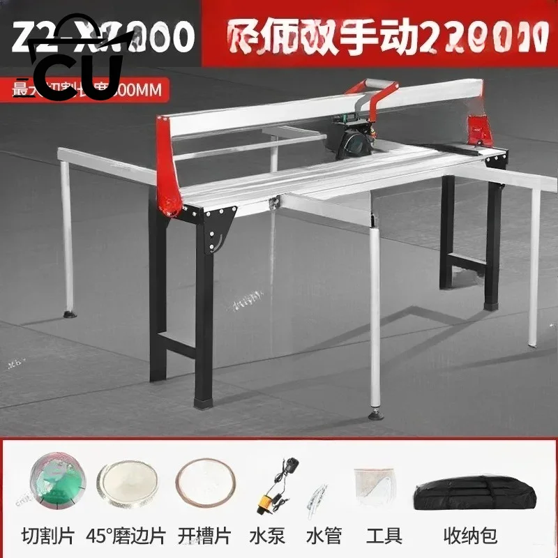 Automatic tile cutting machine chamfering cutting all-in-one machine electric desktop rock slab cutting chamfering artifact