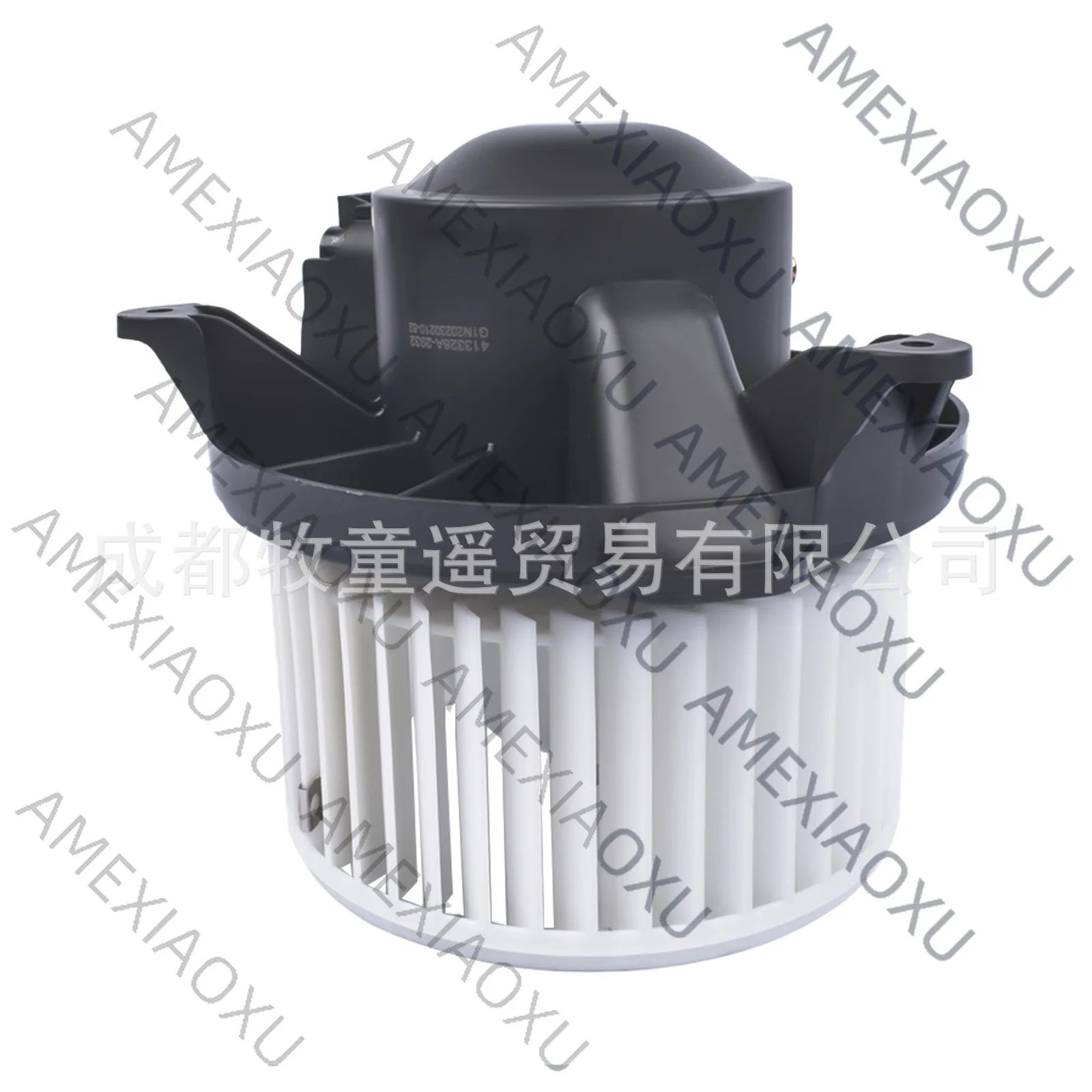 

1 Pc Blower 5NFH-19805-AC VP7NEH-19805-BA New for Nissan Pathfinder AMEXIAOXU