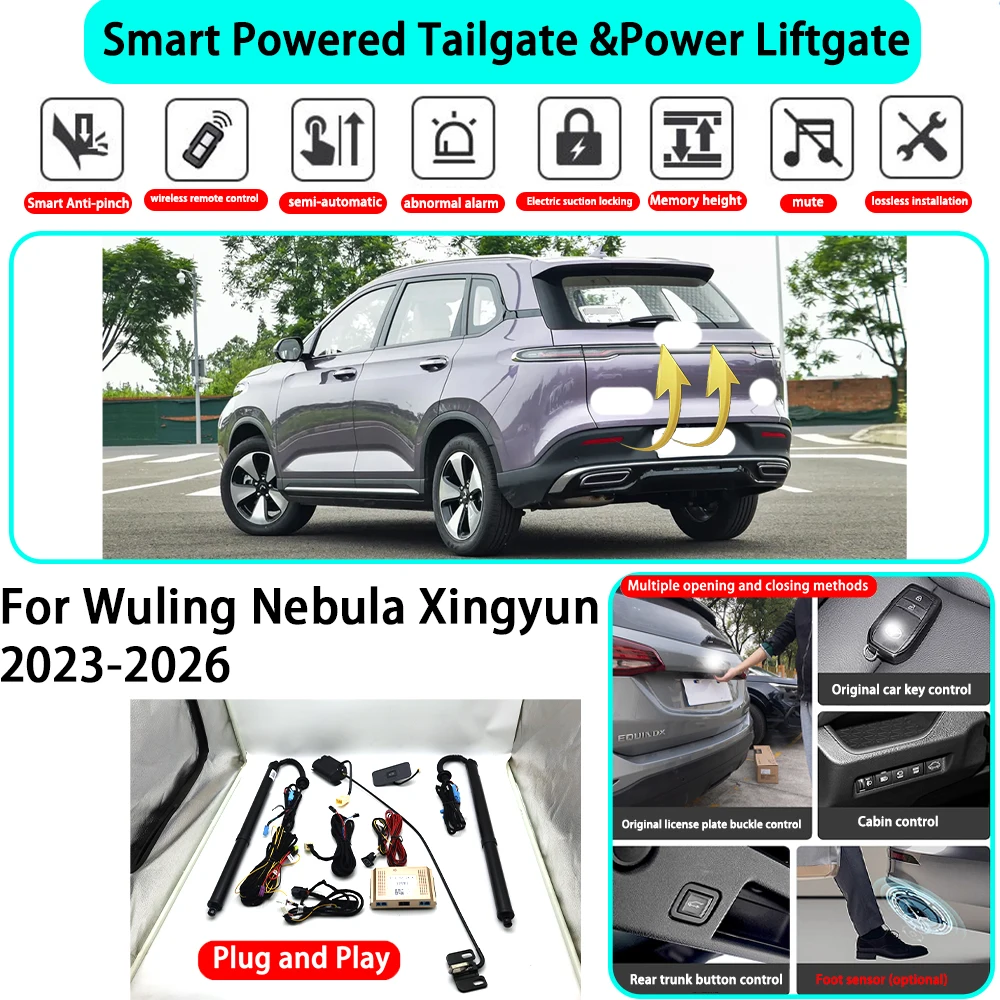 for Wuling Nebula Xingyun 2023-2026 Smart Automatic Powered Tailgate Electric Power Tailgate Lift Kit Key Close Plug and Play