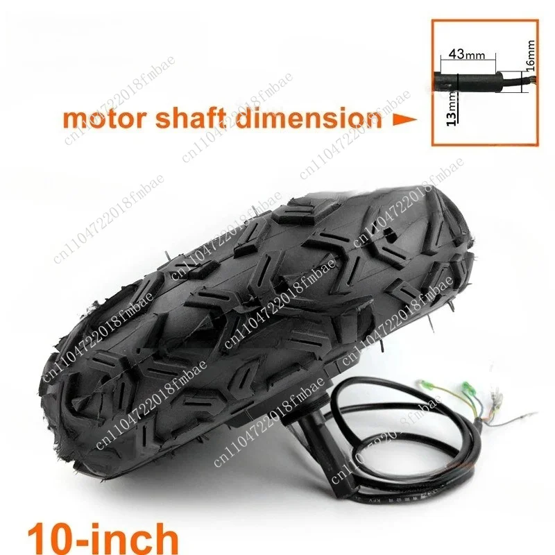36V48V 350W 10 Inch Toothed Motor Single Side Shaft Electric Brushless Wheel Hub Motor Vacuum Tire Off-road Wheel