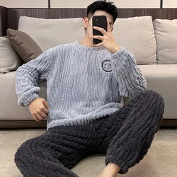 2 parça Set kış sıcak ev tekstili için erkek 2024 yeni moda gecelikler flanel pijama Set genç erkekler rahat Loungewear Dropship