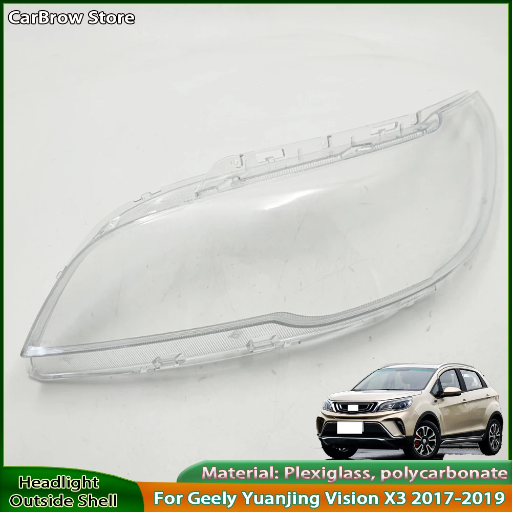 

Фары, прозрачный абажур, корпус лампы для Geely Yuanjing Vision X3 2017 2018 2019, крышка передней фары автомобиля, маски для линз